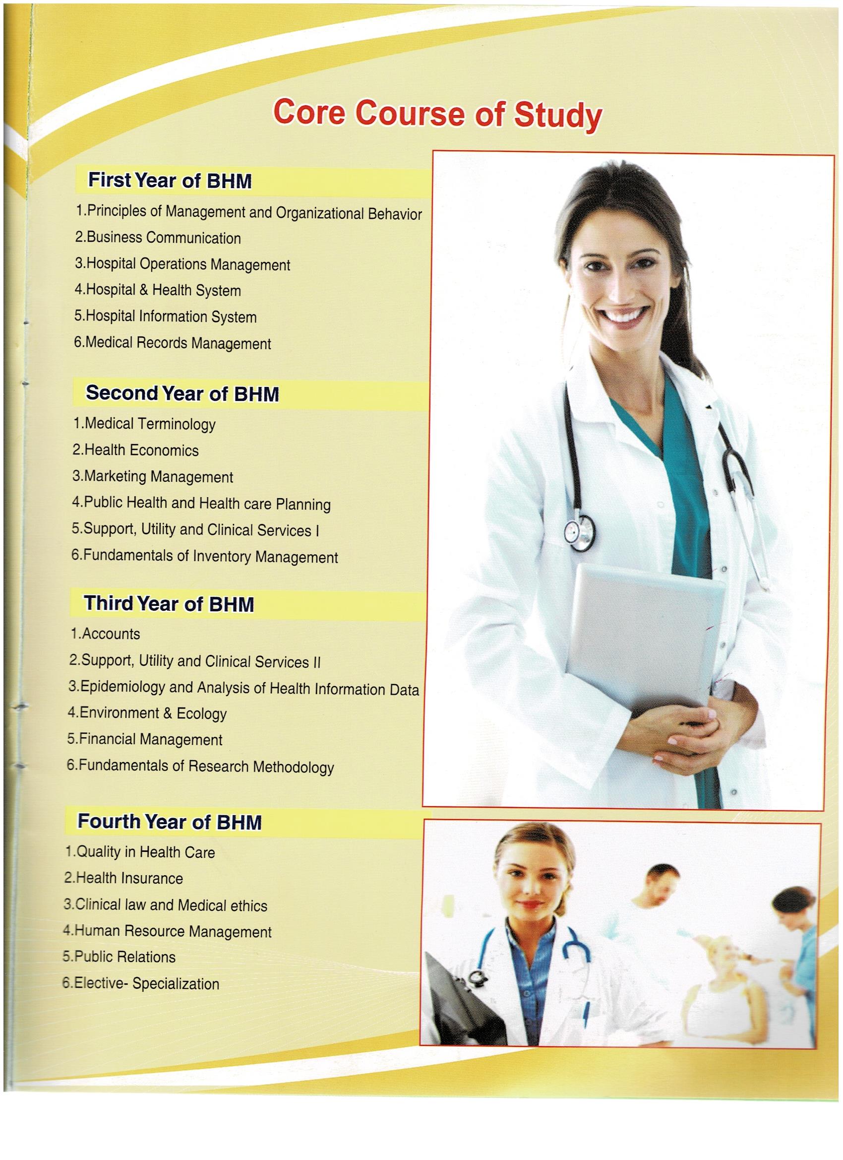 paramedical college in patna|best paramedical college in patna,Bihar|top best Paramedical Science college in patna|Nursing & Paramedical Science college in patna|GNM School in patna|PHYSIOTHERAPY college in patna, bihar|best Physiotherapy college in patna|top best Physiotherapy college in patna.
