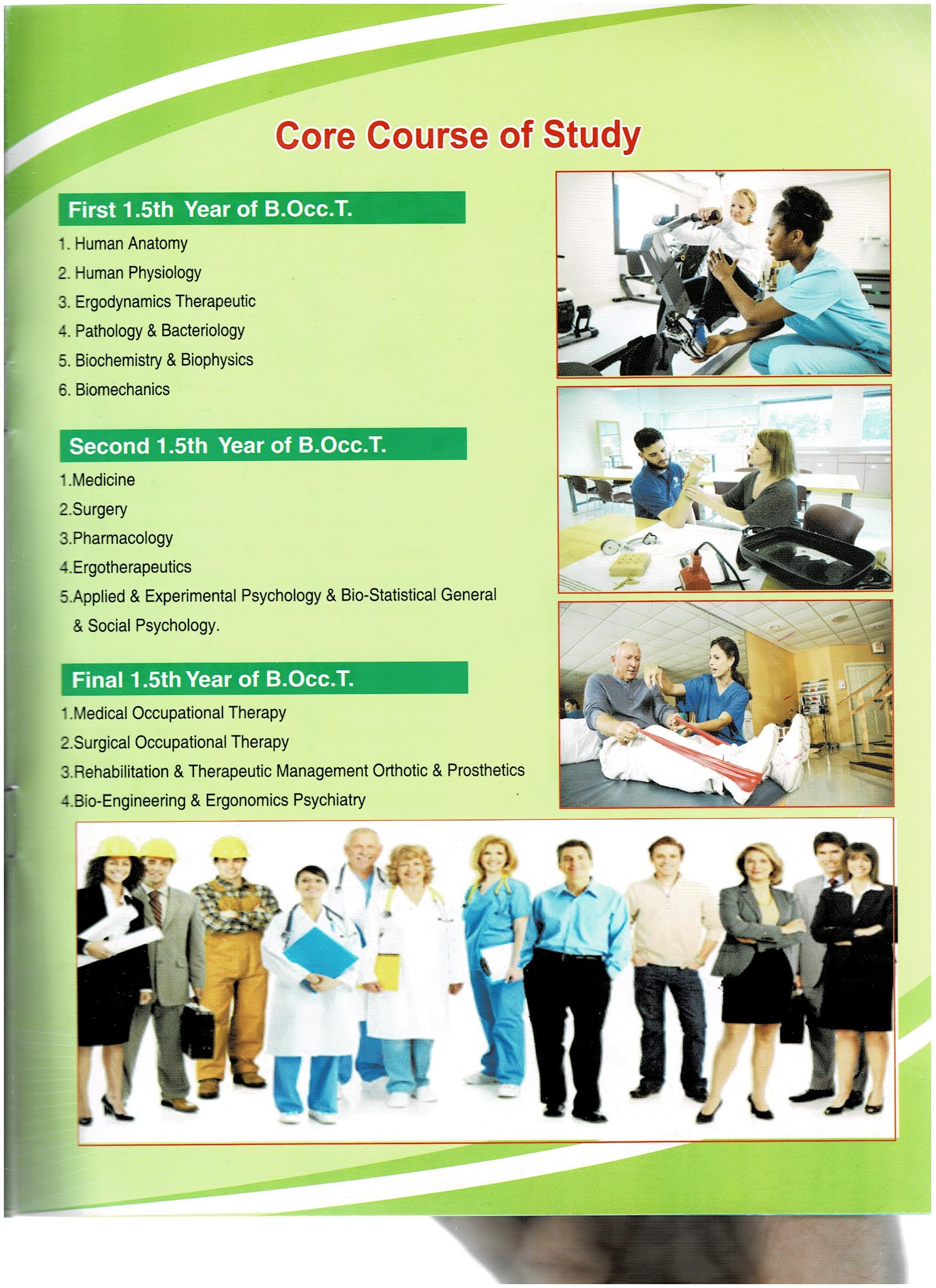 paramedical college in patna|best paramedical college in patna,Bihar|top best Paramedical Science college in patna|Nursing & Paramedical Science college in patna|GNM School in patna|PHYSIOTHERAPY college in patna, bihar|best Physiotherapy college in patna|top best Physiotherapy college in patna.
